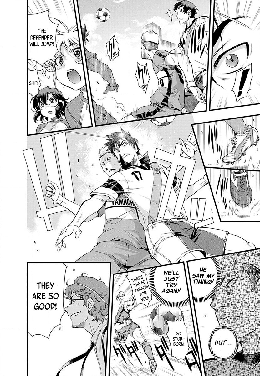 Read Mai Ball! chapter 34 image 17 on Lezhin