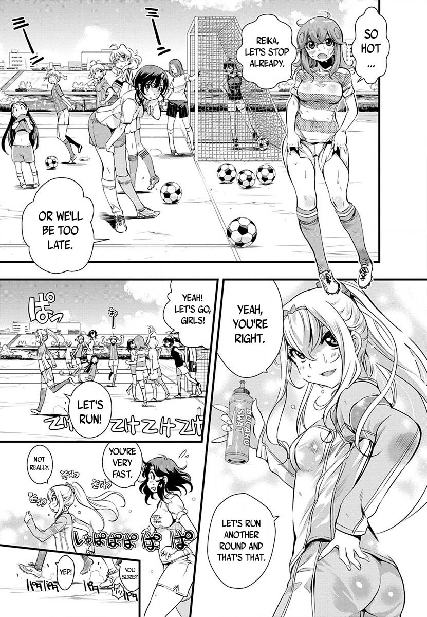 Read Mai Ball! chapter 34 image 2 on Lezhin