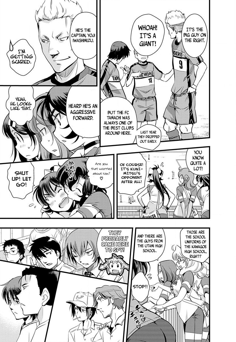 Read Mai Ball! chapter 34 image 6 on Lezhin