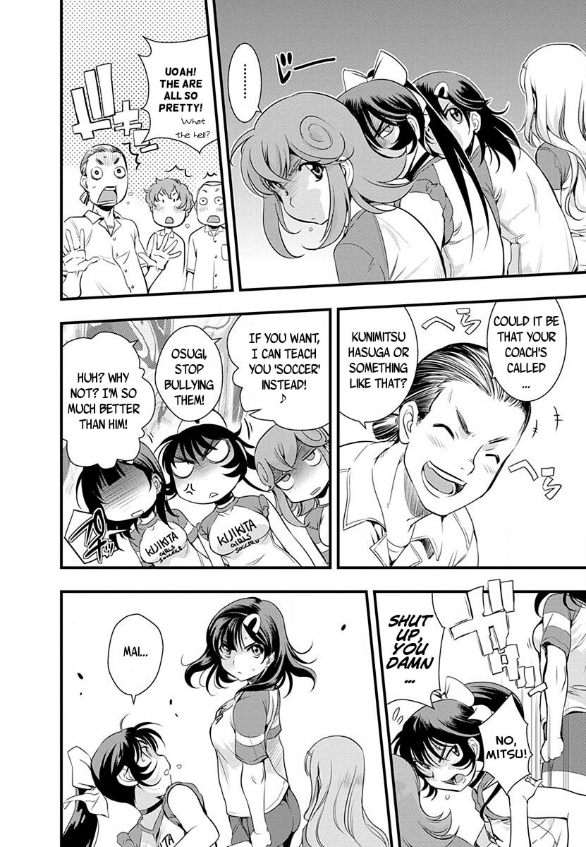 Read Mai Ball! chapter 34 image 9 on Lezhin