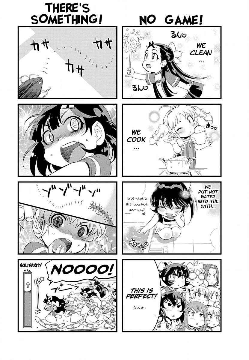 Read Mai Ball! chapter 35.5 image 1 on Lezhin