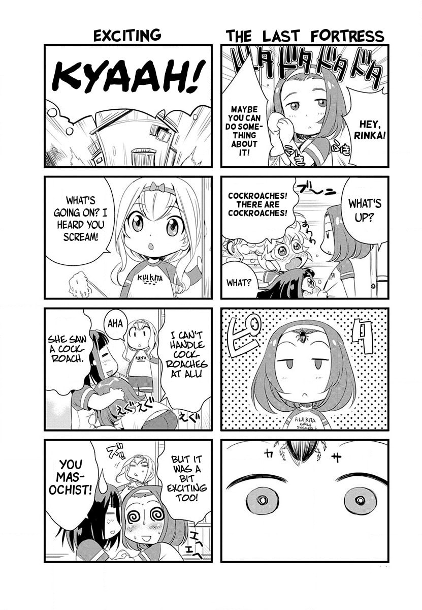 Read Mai Ball! chapter 35.5 image 2 on Lezhin