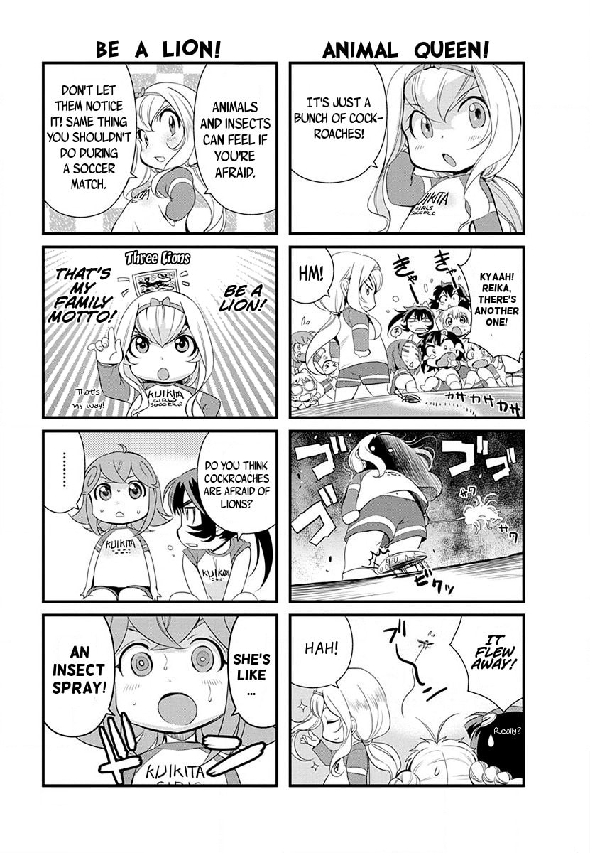 Read Mai Ball! chapter 35.5 image 3 on Lezhin