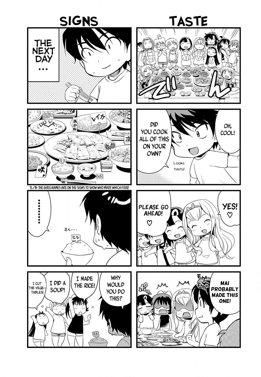 Read Mai Ball! chapter 35.5 image 4 on Lezhin