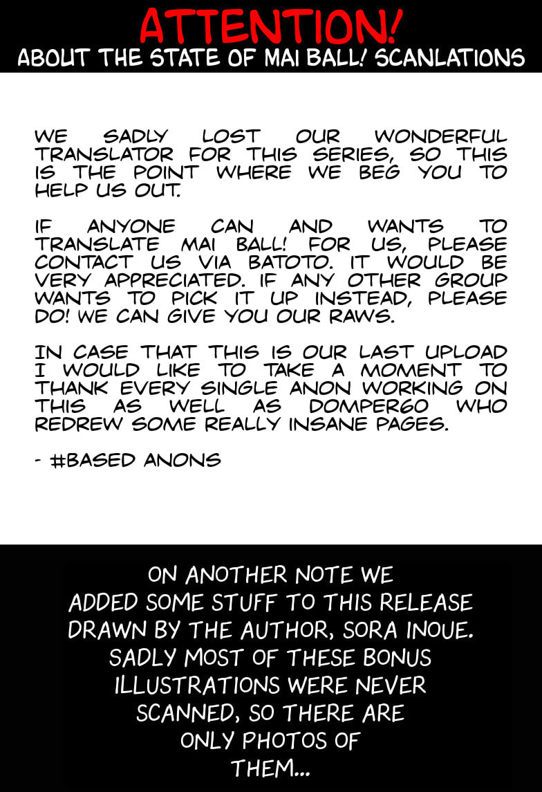 Read Mai Ball! chapter 35.5 image 7 on Lezhin