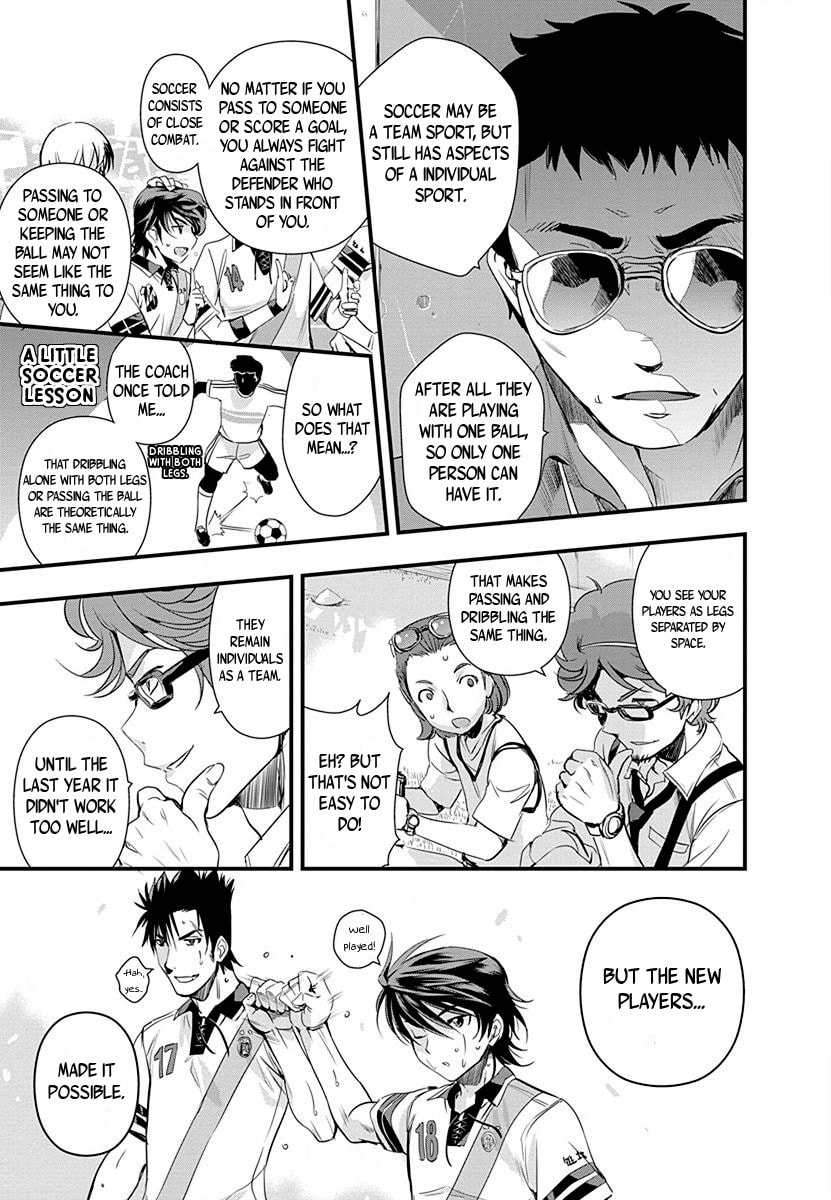 Read Mai Ball! chapter 35 image 10 on Lezhin