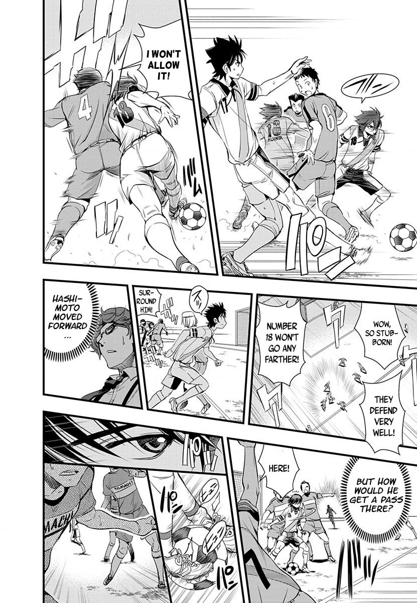 Read Mai Ball! chapter 35 image 13 on Lezhin