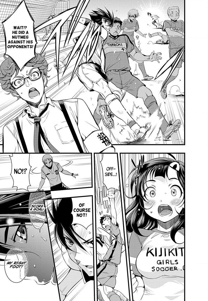 Read Mai Ball! chapter 35 image 14 on Lezhin