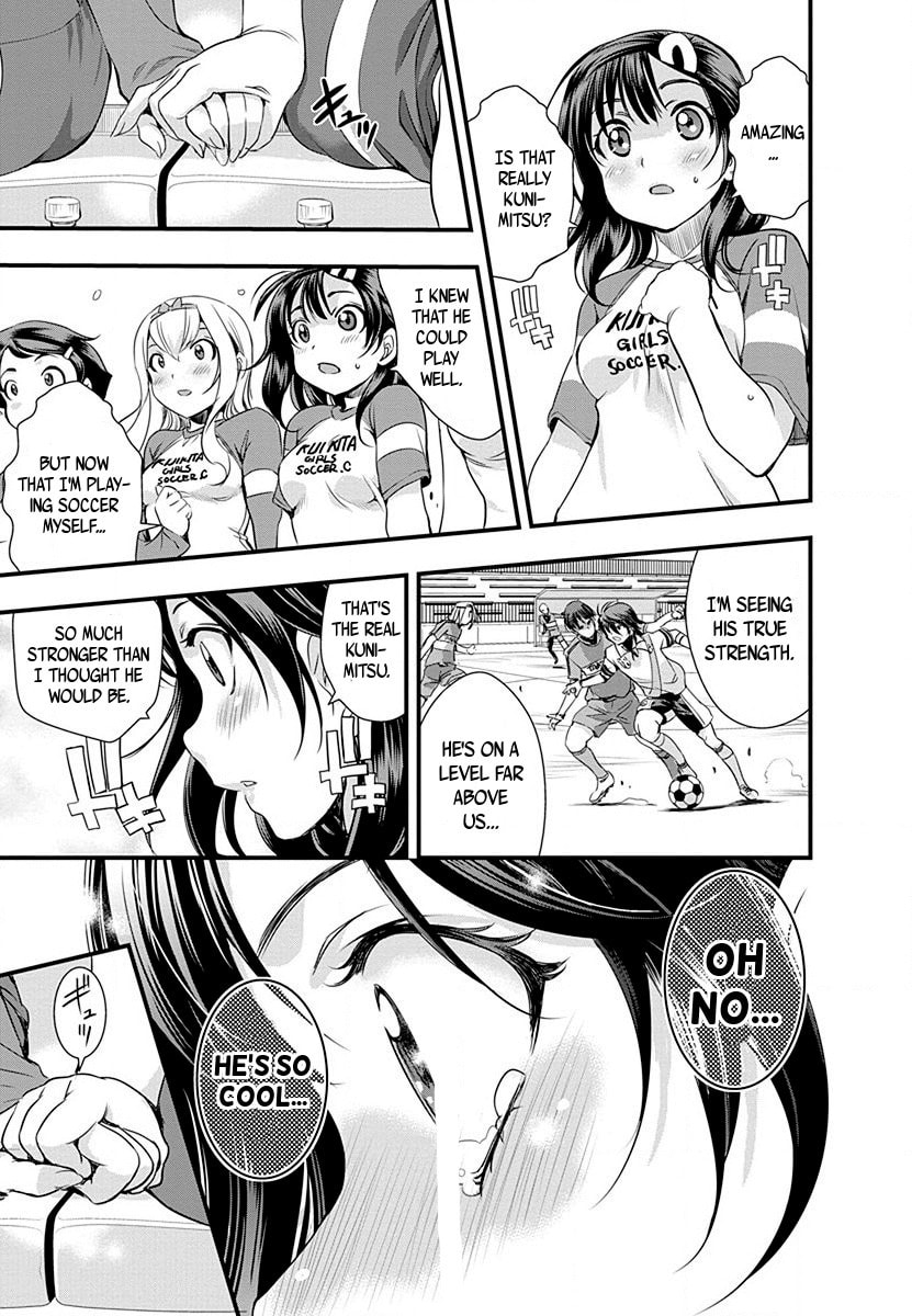 Read Mai Ball! chapter 35 image 18 on Lezhin