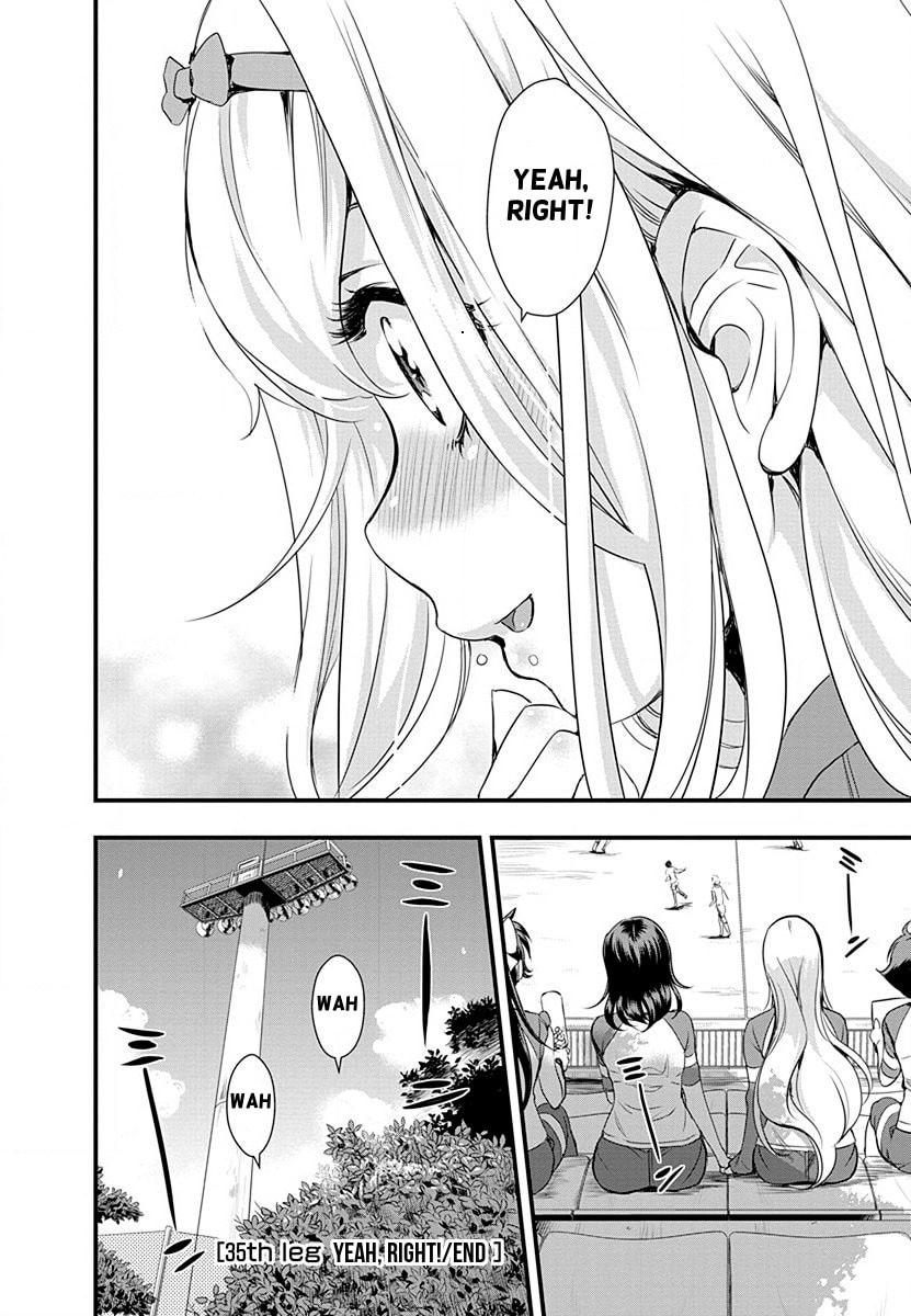 Read Mai Ball! chapter 35 image 19 on Lezhin