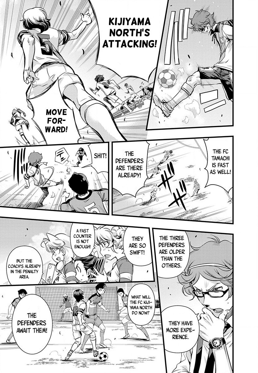 Read Mai Ball! chapter 35 image 2 on Lezhin