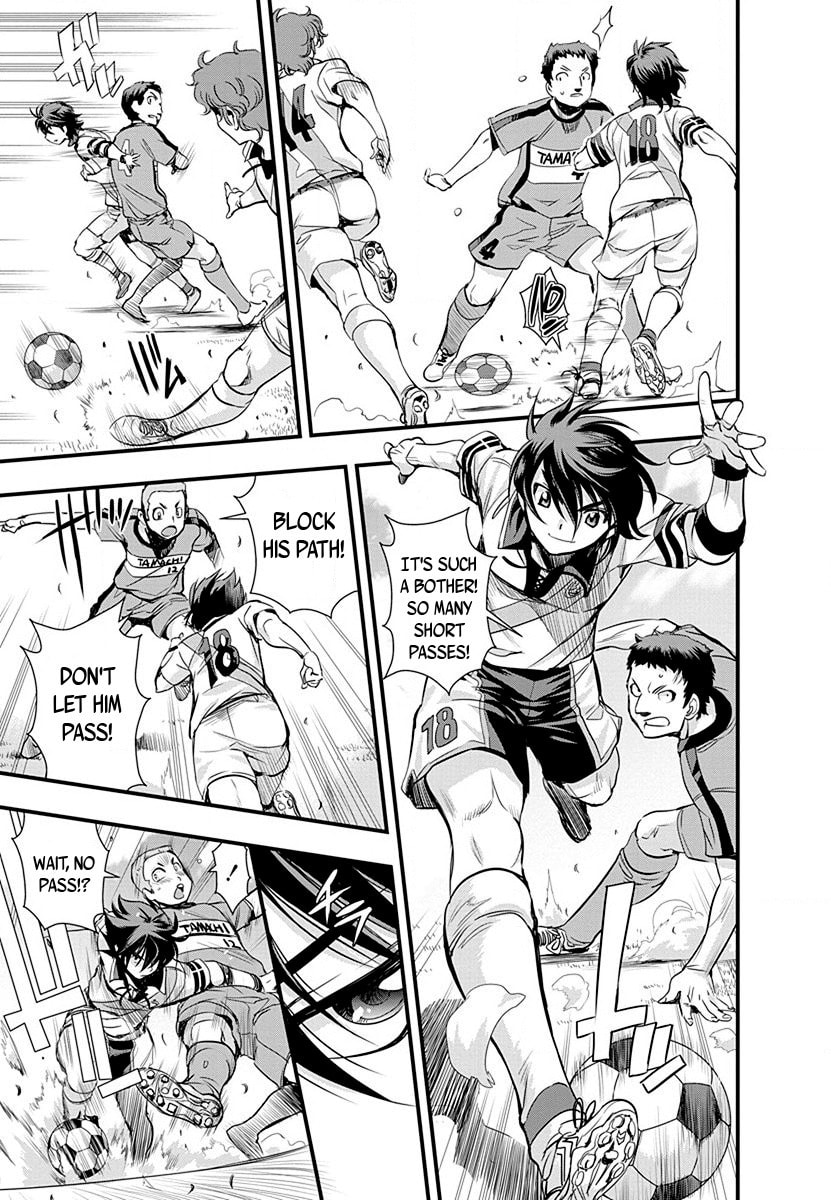 Read Mai Ball! chapter 35 image 4 on Lezhin
