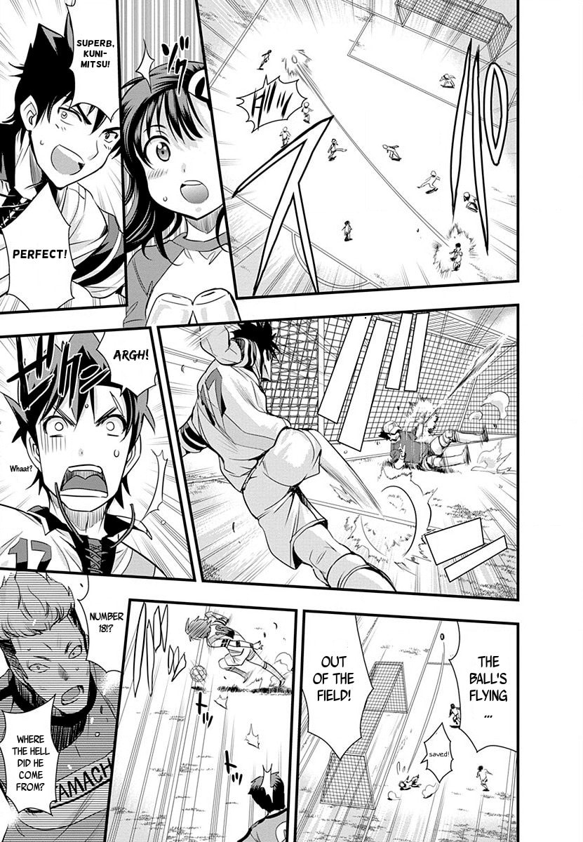 Read Mai Ball! chapter 35 image 6 on Lezhin
