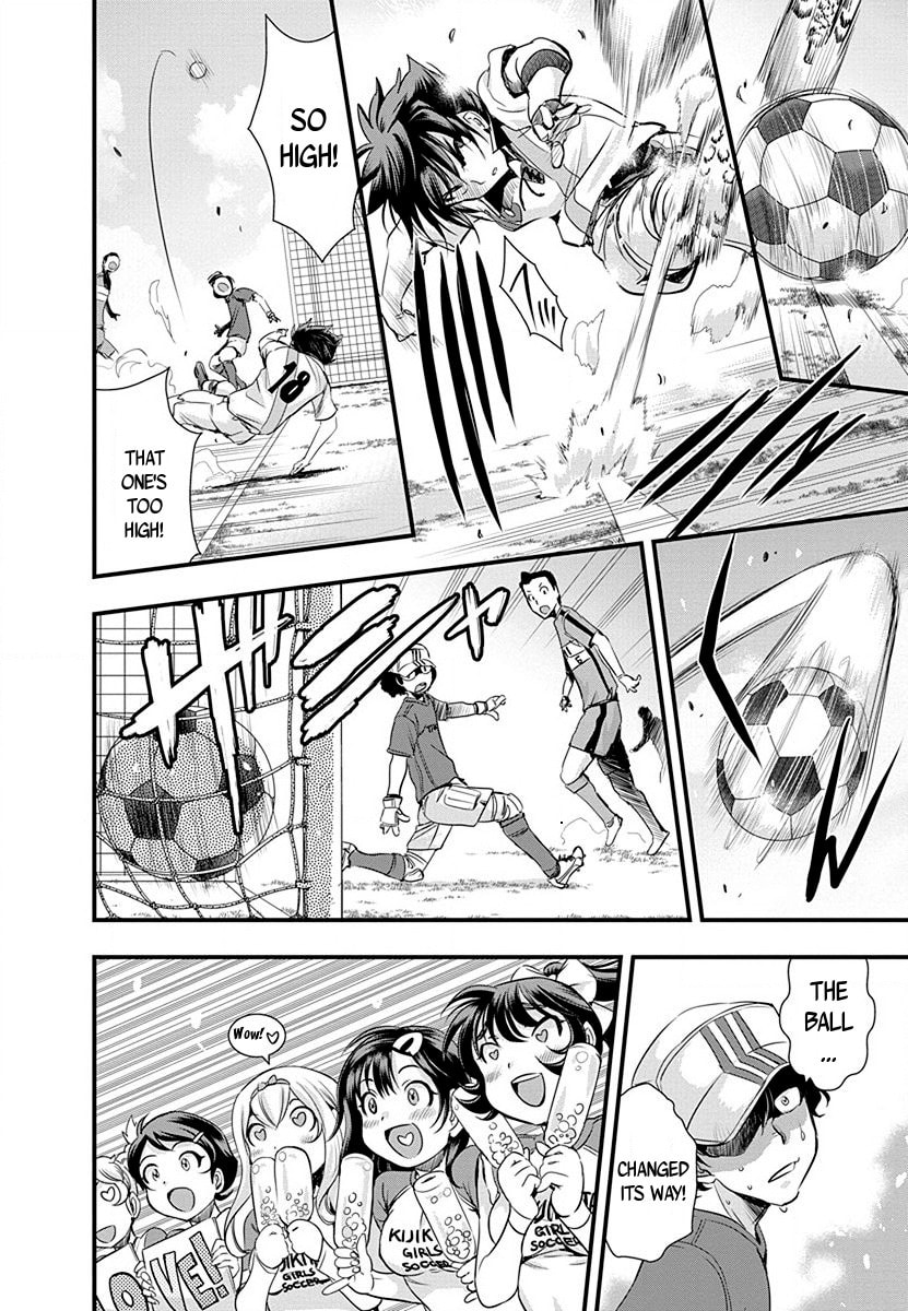 Read Mai Ball! chapter 35 image 7 on Lezhin