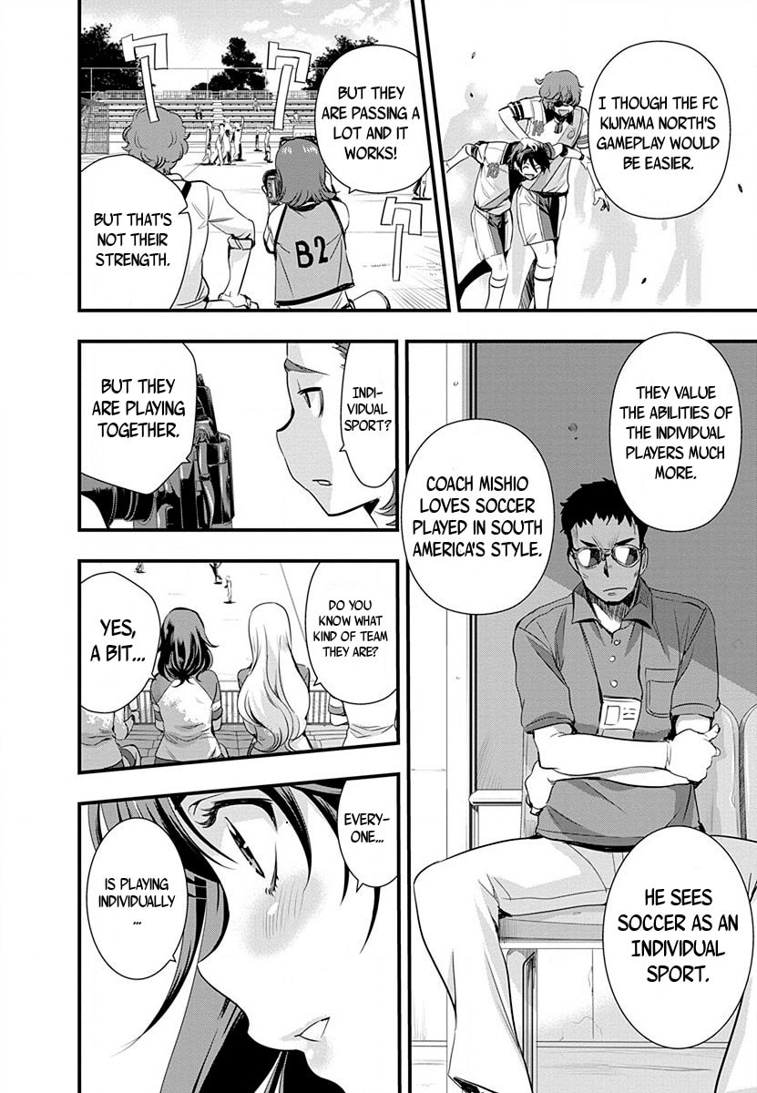 Read Mai Ball! chapter 35 image 9 on Lezhin