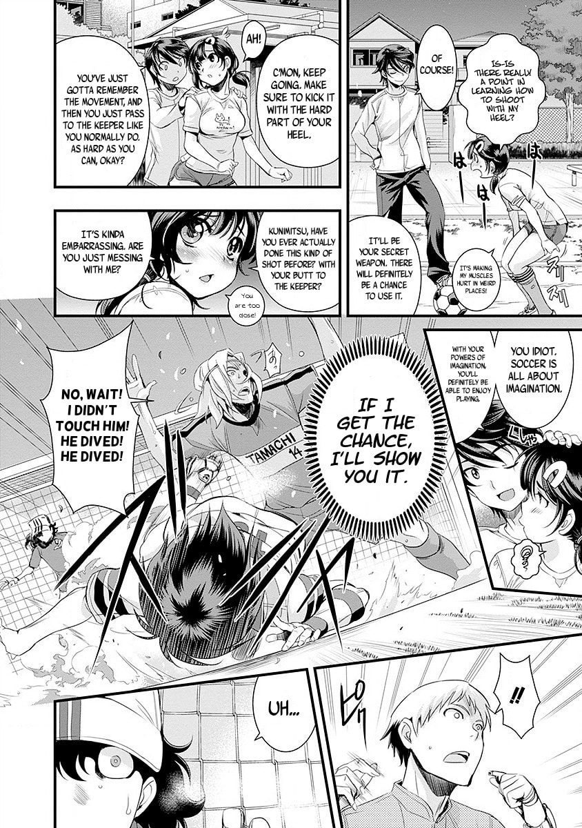 Read Mai Ball! chapter 36 image 10 on Lezhin