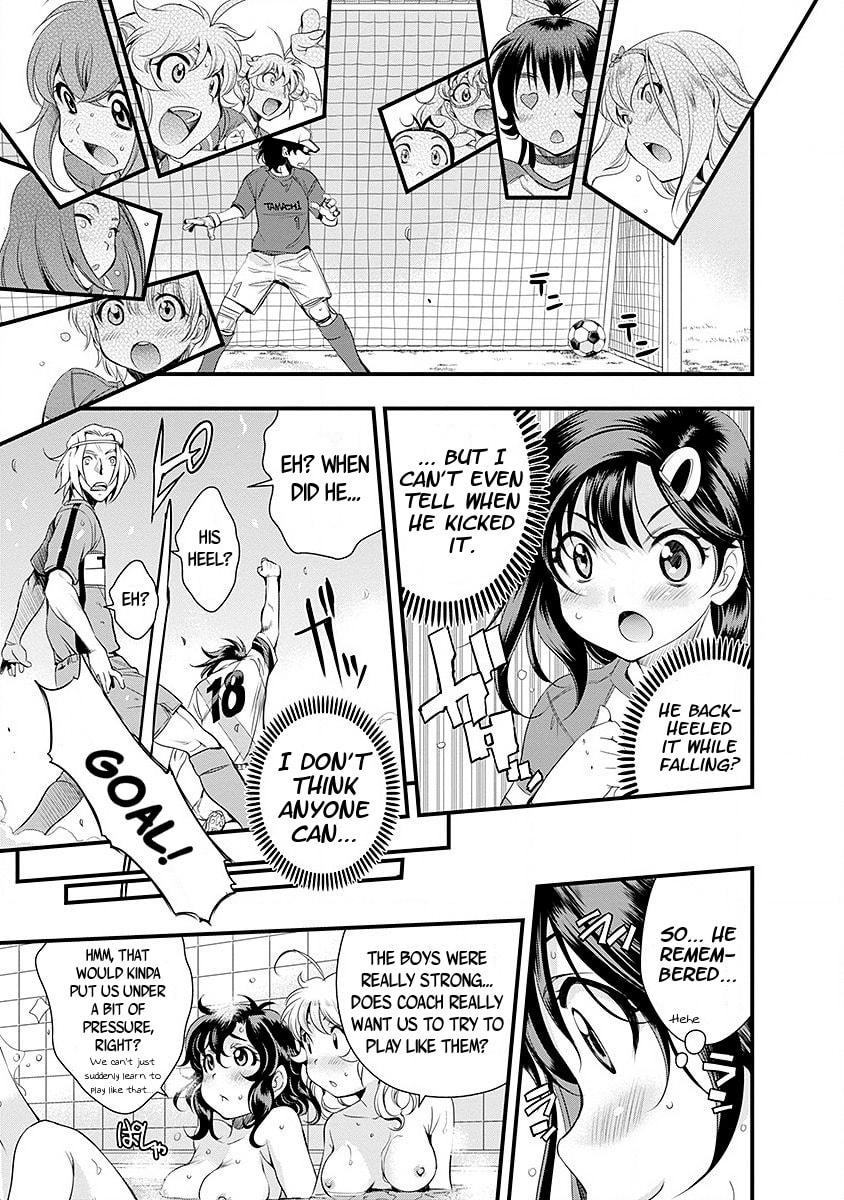 Read Mai Ball! chapter 36 image 11 on Lezhin