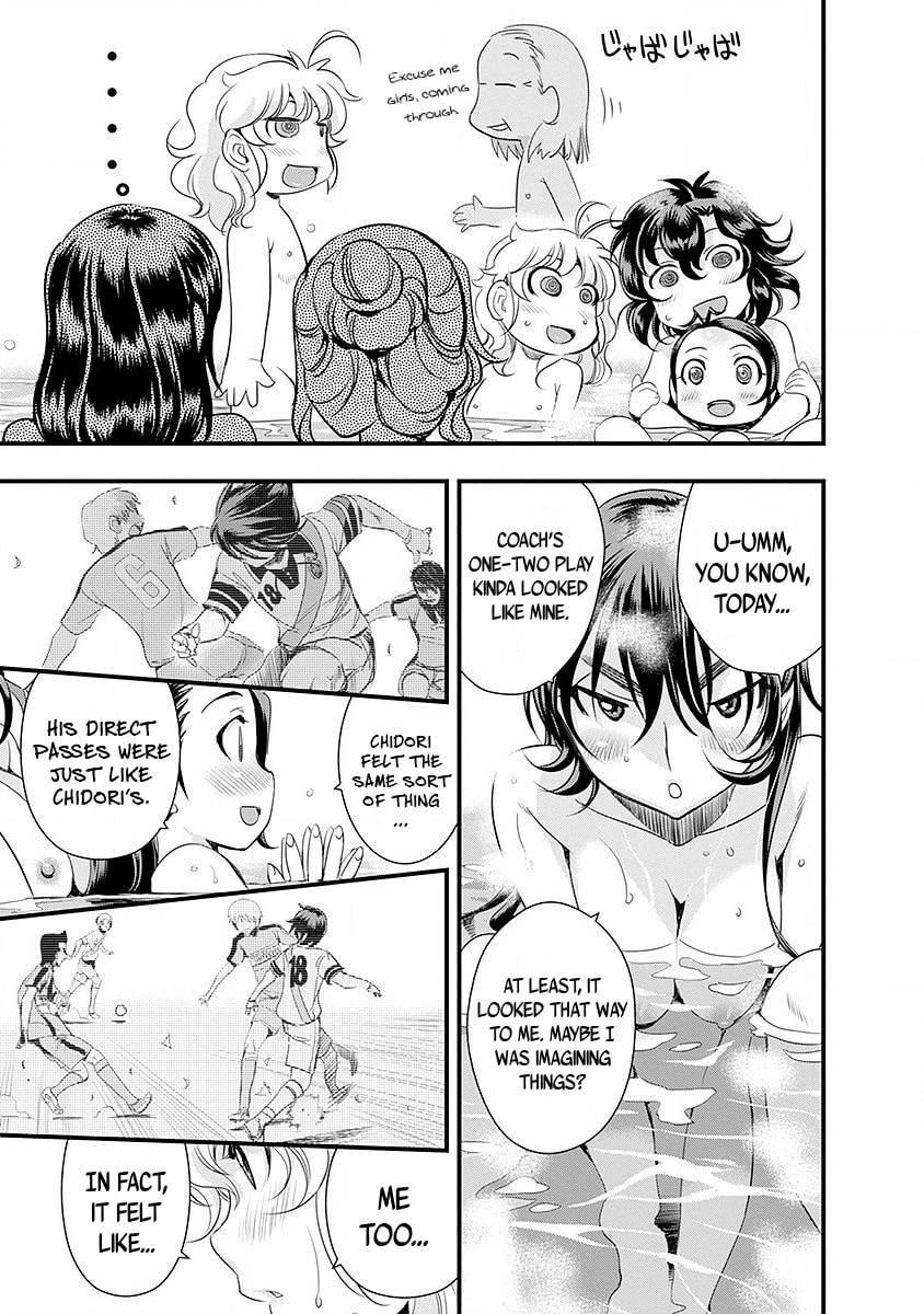 Read Mai Ball! chapter 36 image 13 on Lezhin