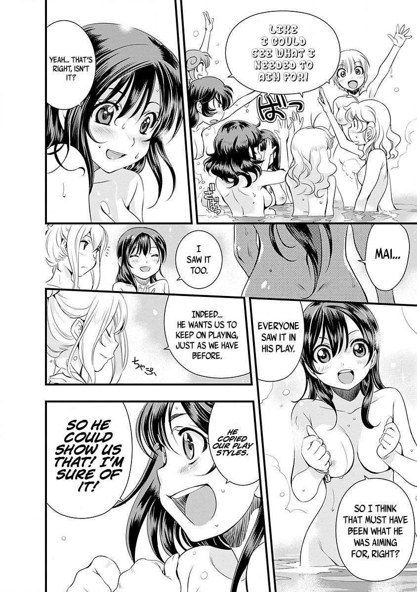 Read Mai Ball! chapter 36 image 14 on Lezhin