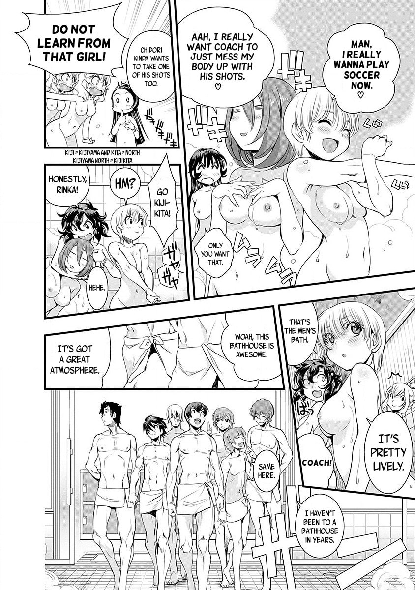 Read Mai Ball! chapter 36 image 18 on Lezhin