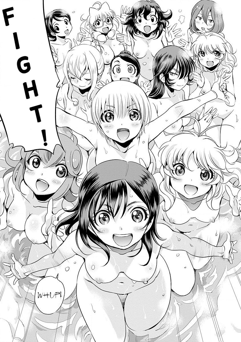 Read Mai Ball! chapter 36 image 23 on Lezhin