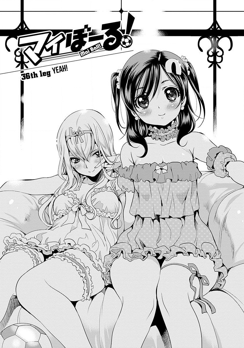 Read Mai Ball! chapter 36 image 5 on Lezhin