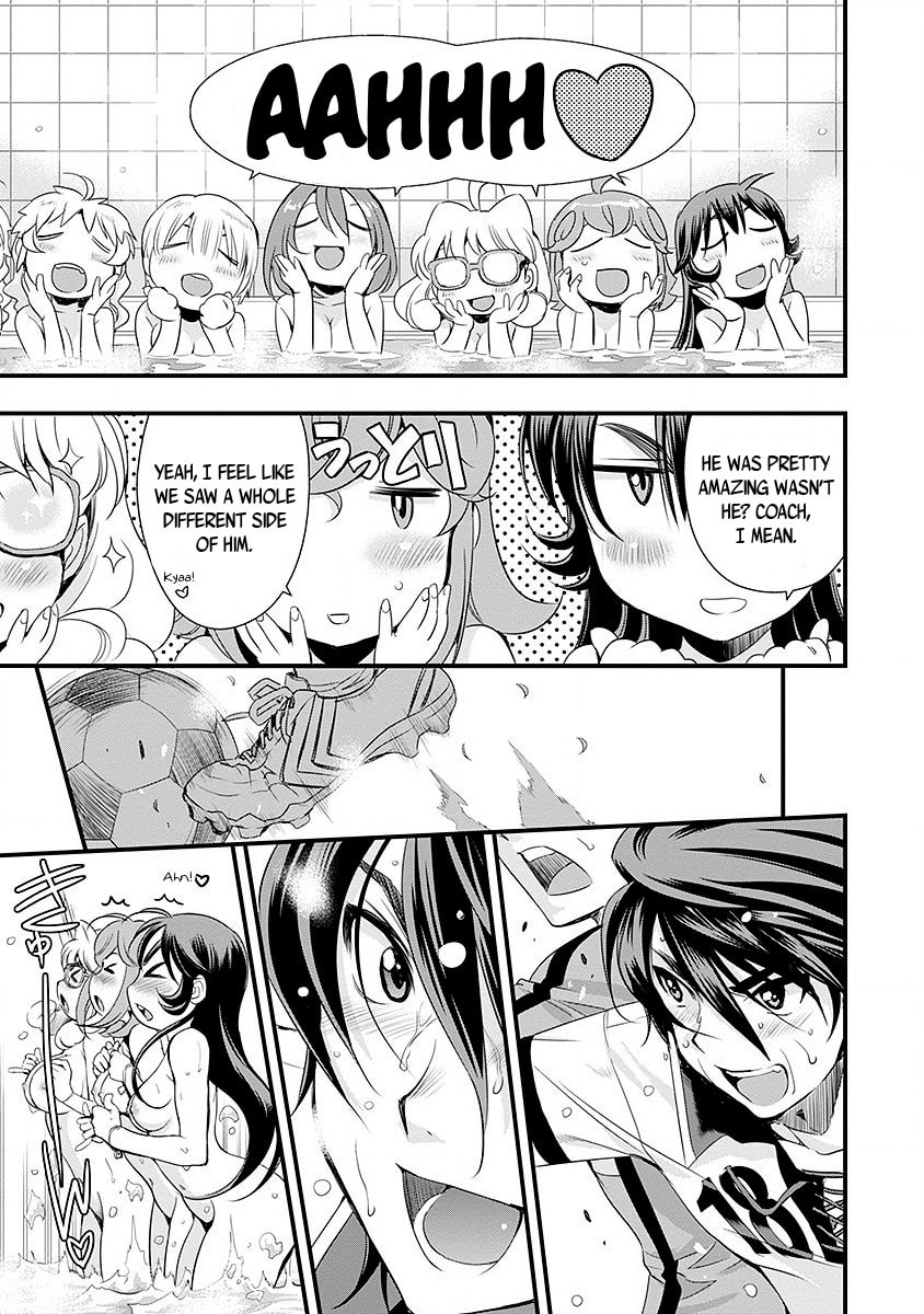 Read Mai Ball! chapter 36 image 7 on Lezhin