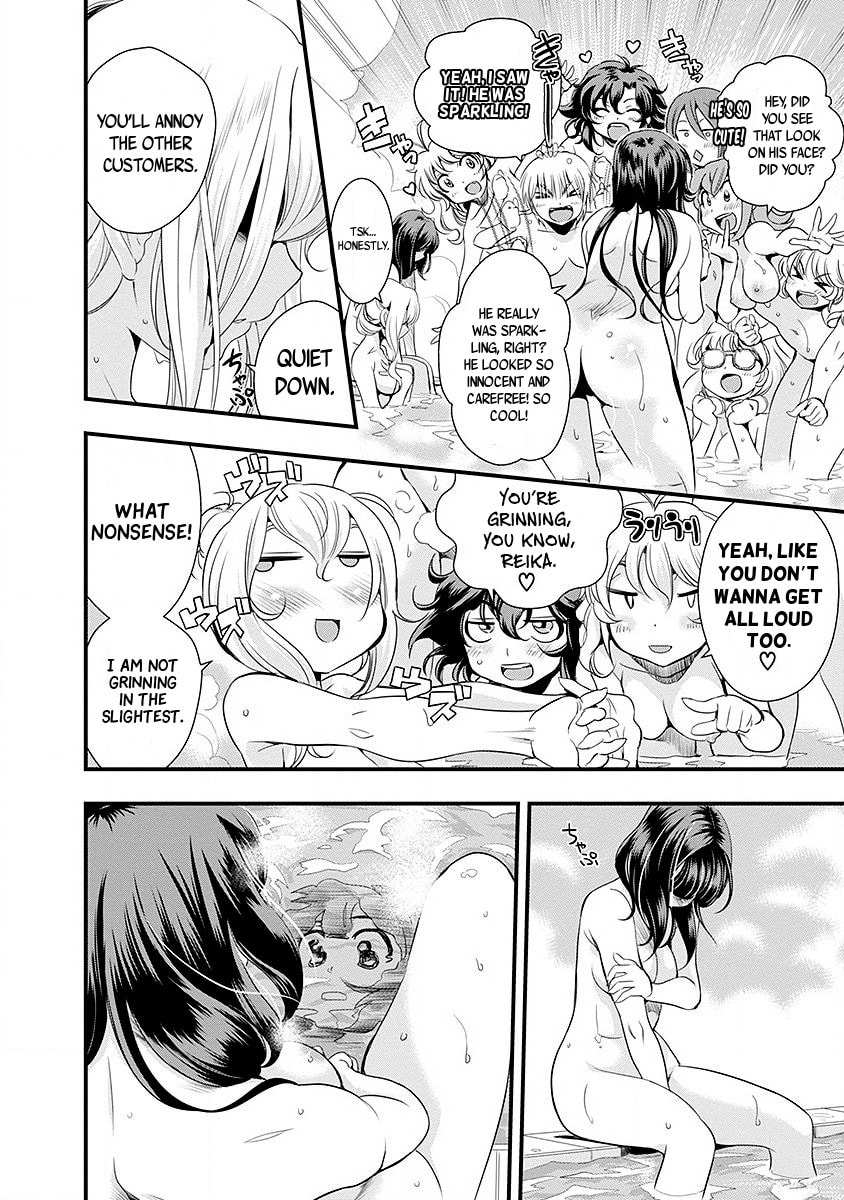 Read Mai Ball! chapter 36 image 8 on Lezhin