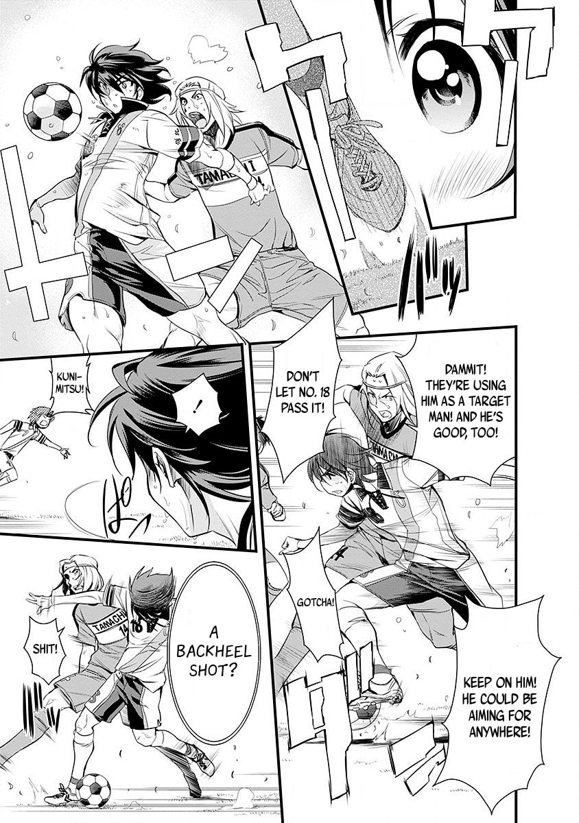 Read Mai Ball! chapter 36 image 9 on Lezhin