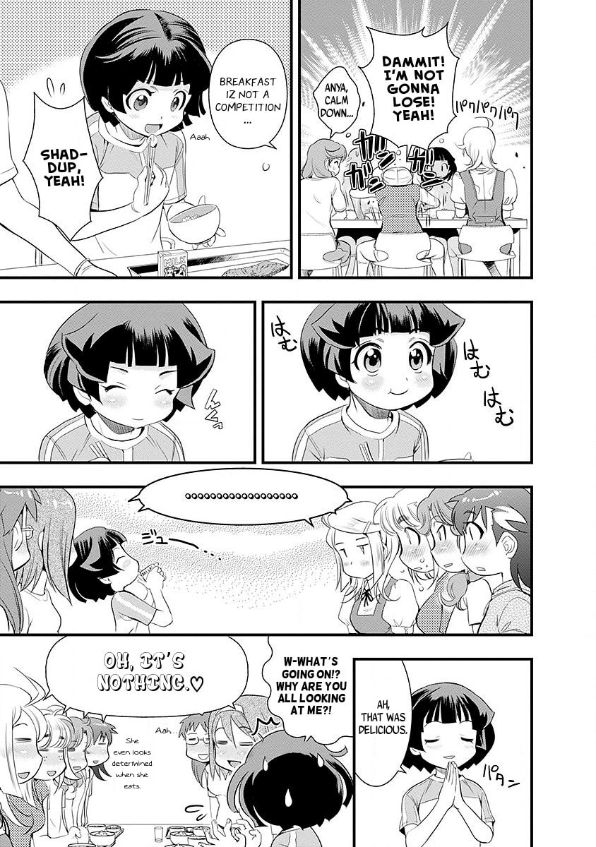 Read Mai Ball! chapter 37 image 10 on Lezhin