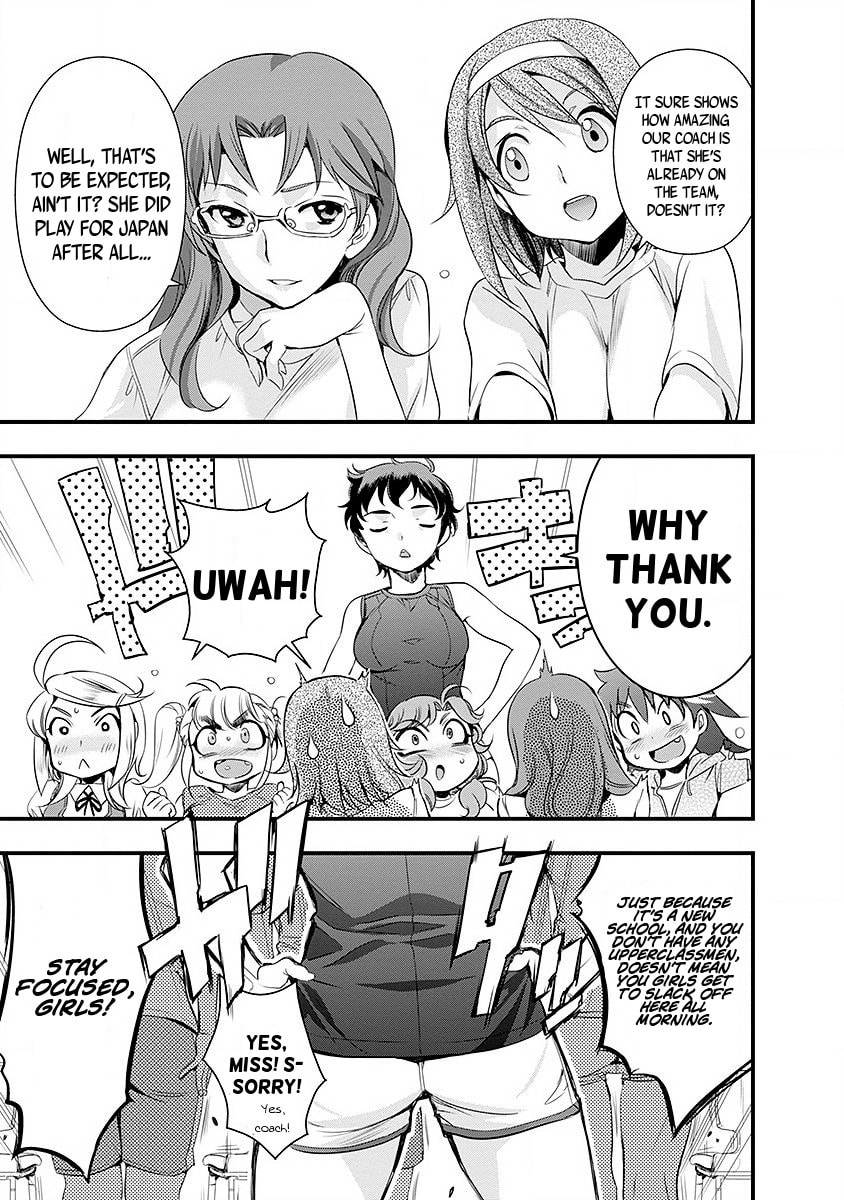 Read Mai Ball! chapter 37 image 12 on Lezhin