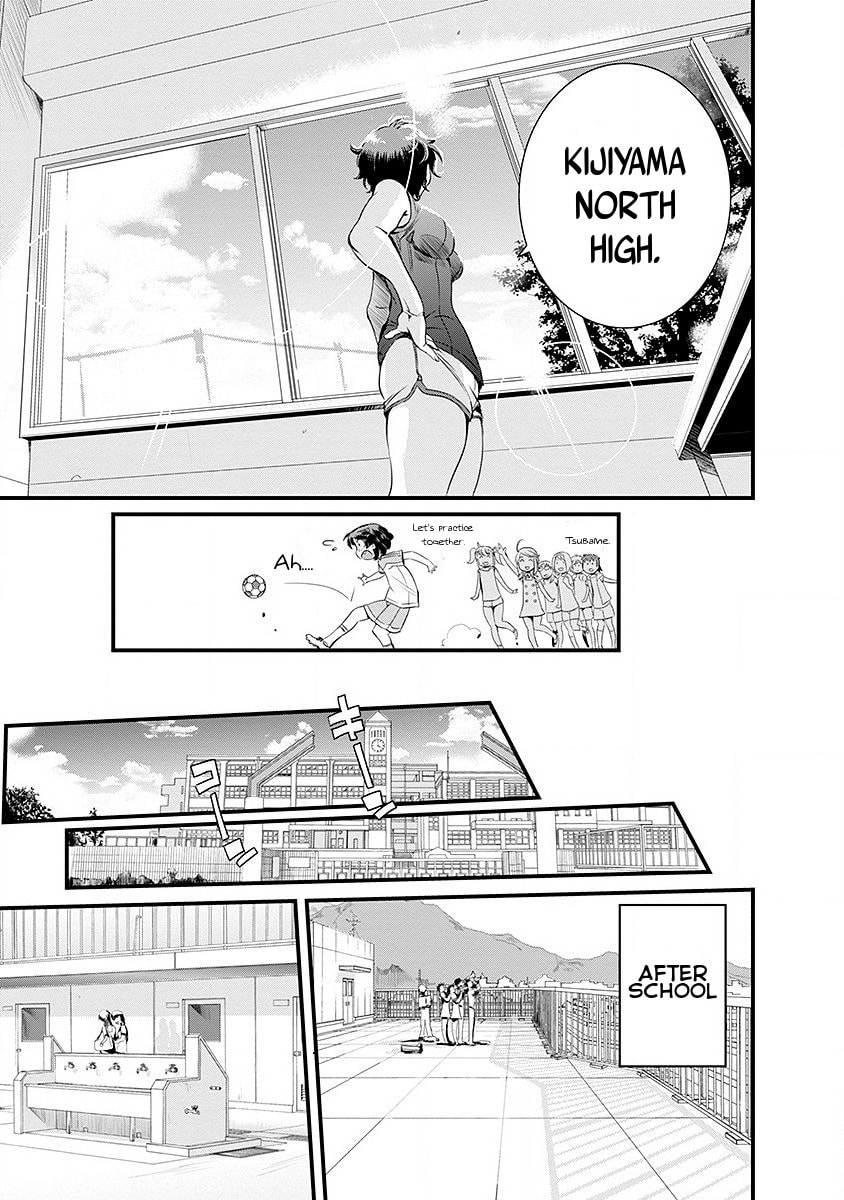Read Mai Ball! chapter 37 image 14 on Lezhin