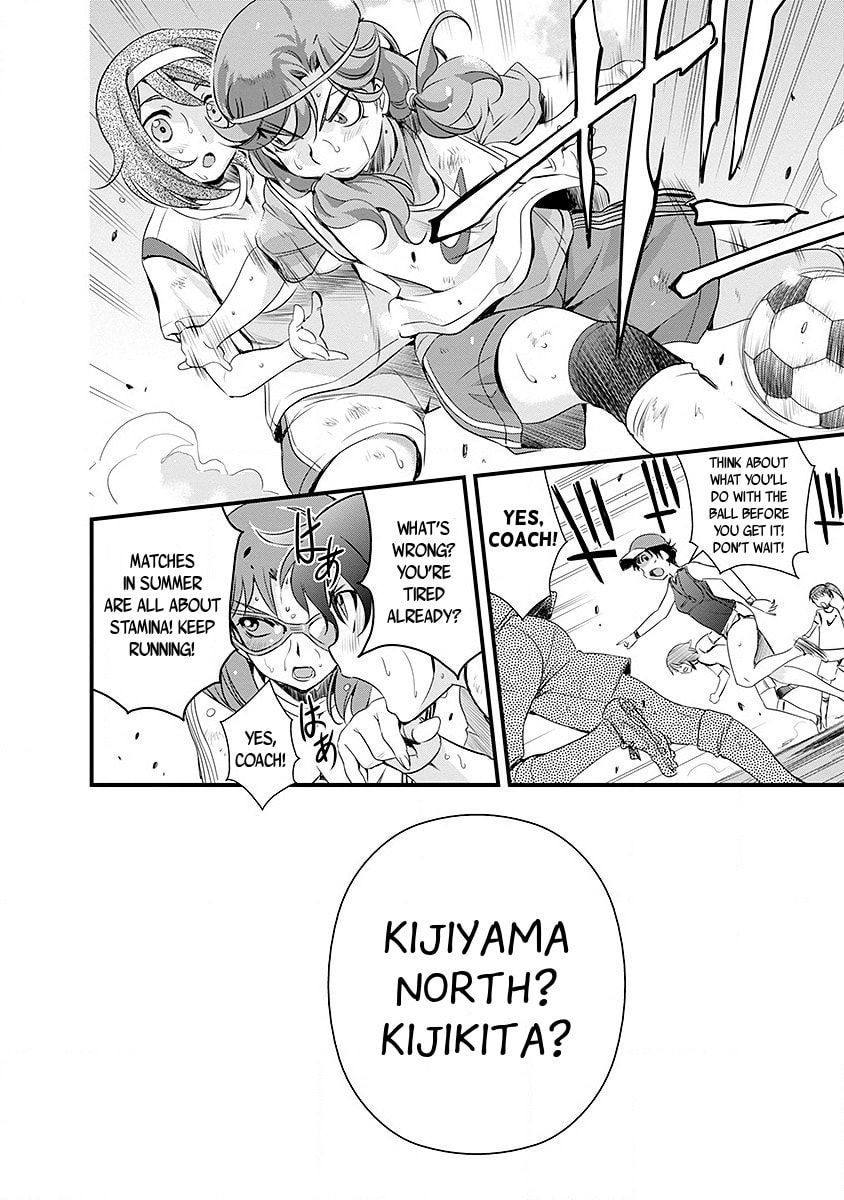 Read Mai Ball! chapter 37 image 15 on Lezhin
