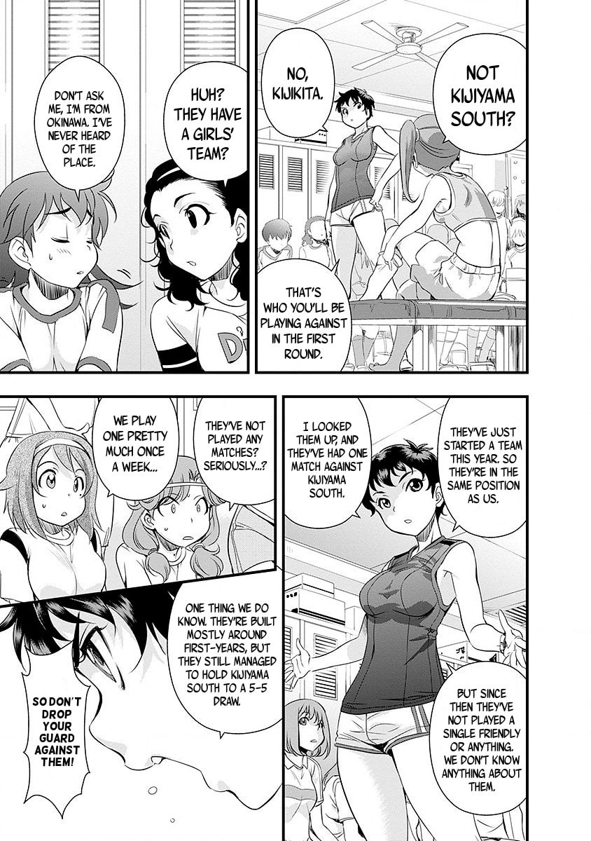 Read Mai Ball! chapter 37 image 16 on Lezhin