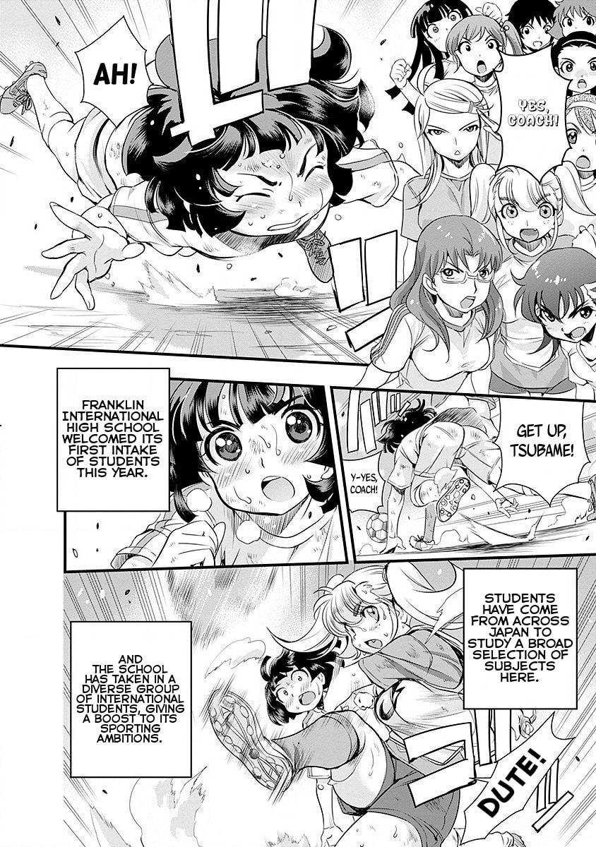 Read Mai Ball! chapter 37 image 17 on Lezhin