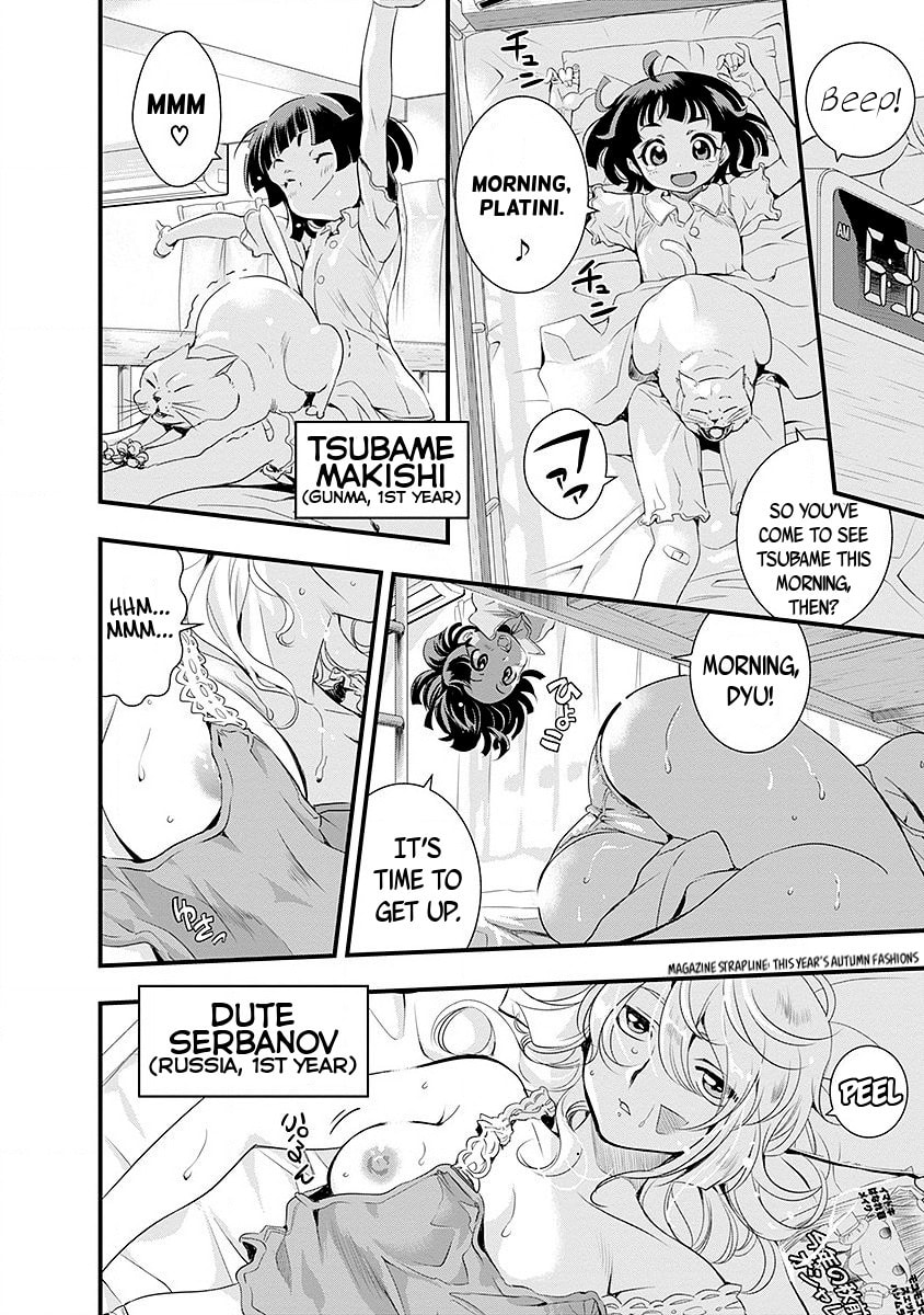 Read Mai Ball! chapter 37 image 3 on Lezhin