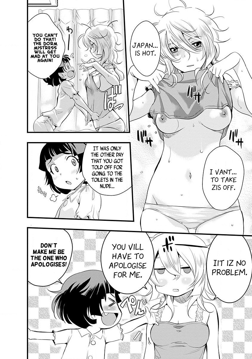 Read Mai Ball! chapter 37 image 5 on Lezhin