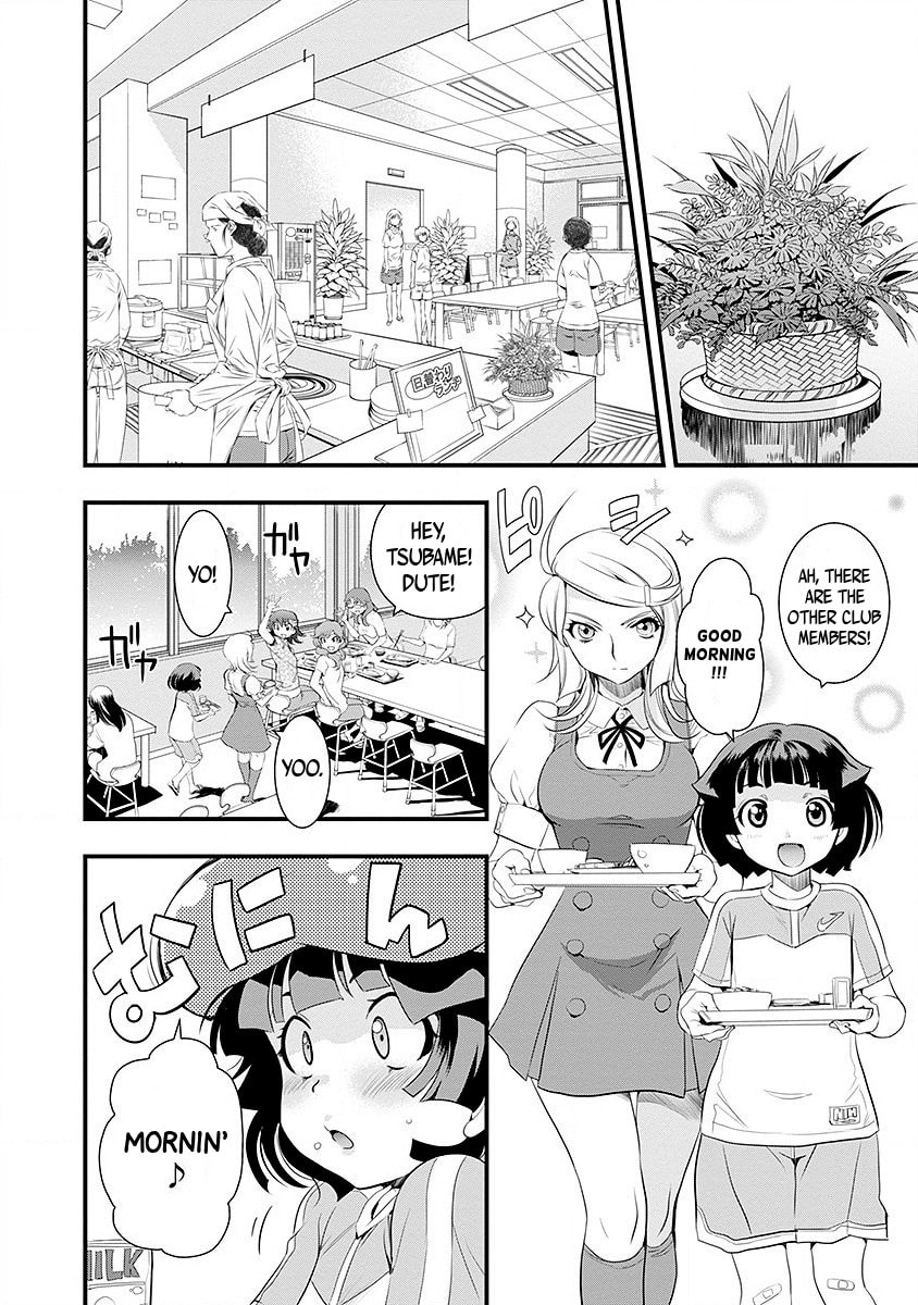 Read Mai Ball! chapter 37 image 7 on Lezhin