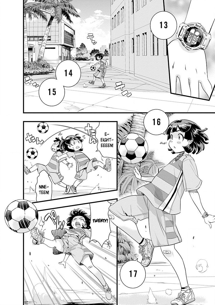 Read Mai Ball! chapter 38 image 1 on Lezhin