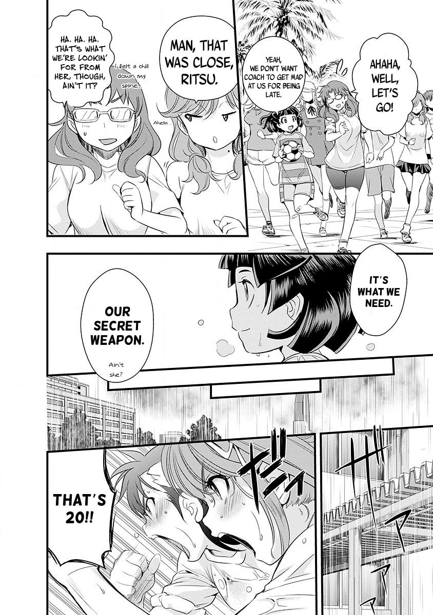 Read Mai Ball! chapter 38 image 11 on Lezhin