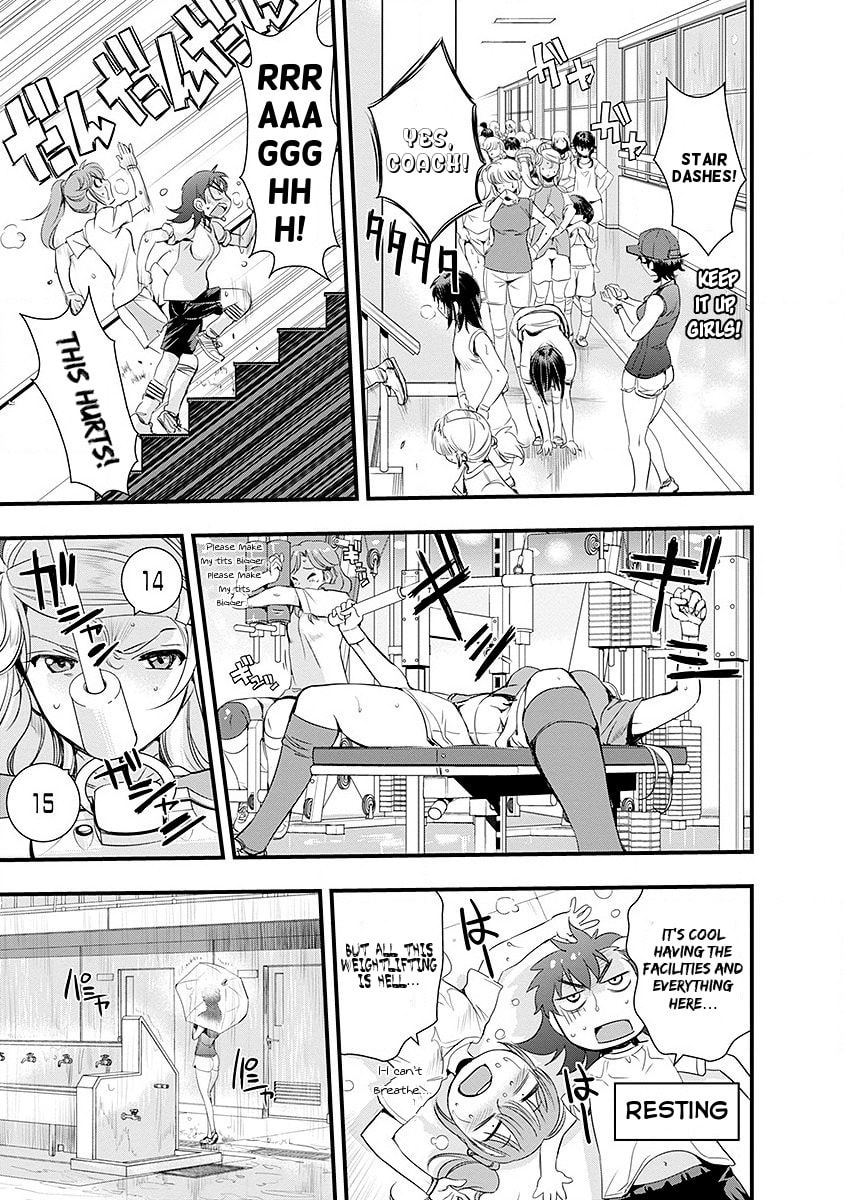 Read Mai Ball! chapter 38 image 12 on Lezhin