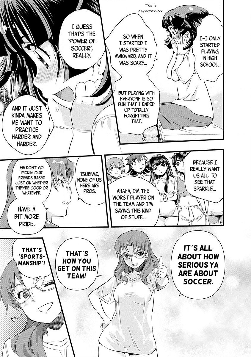 Read Mai Ball! chapter 38 image 14 on Lezhin
