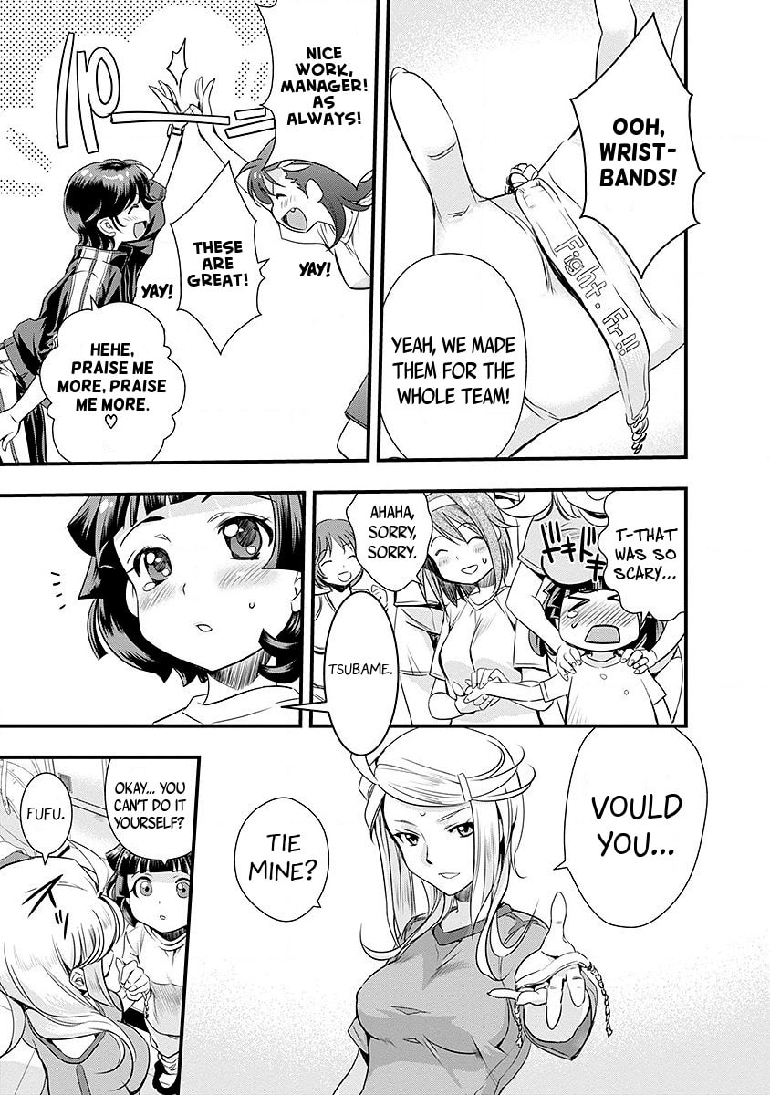 Read Mai Ball! chapter 38 image 16 on Lezhin
