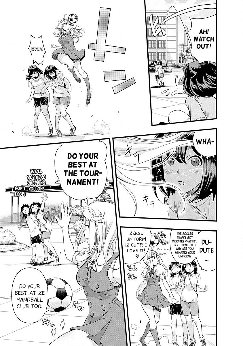 Read Mai Ball! chapter 38 image 2 on Lezhin