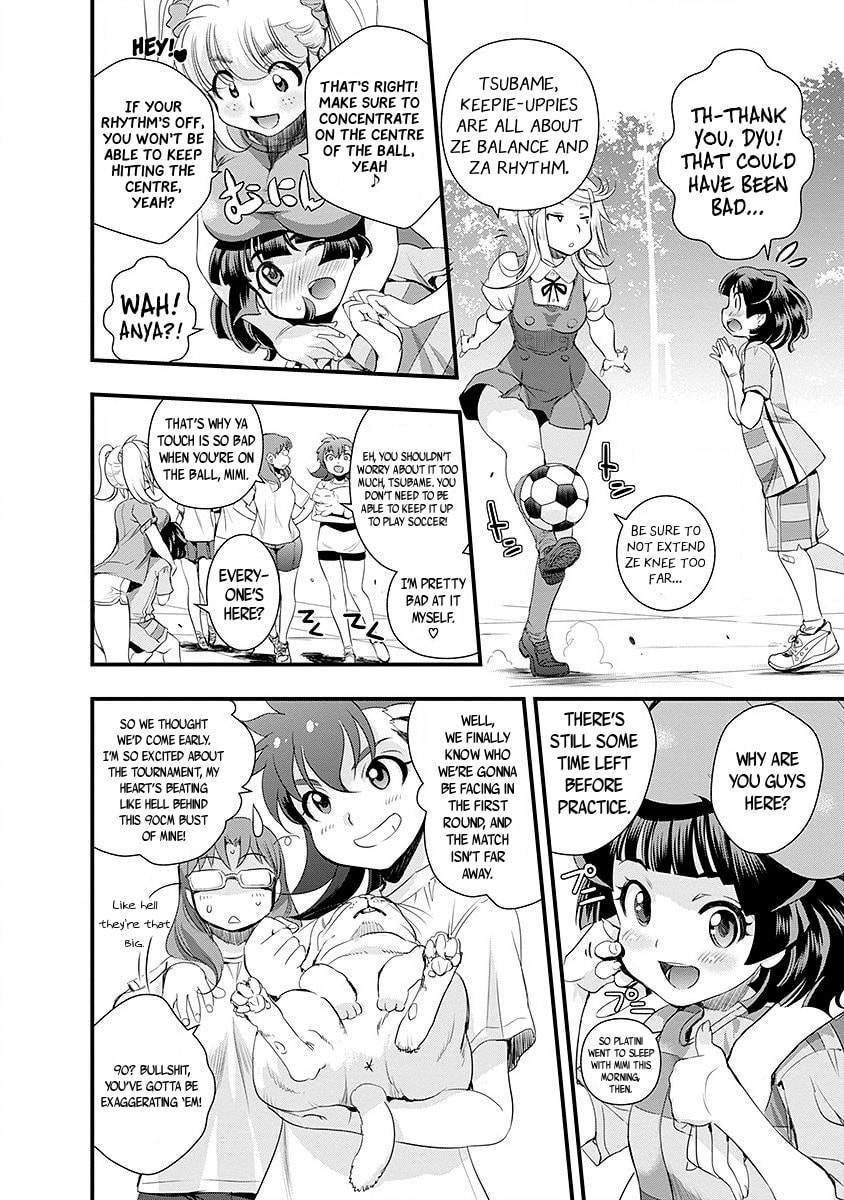 Read Mai Ball! chapter 38 image 3 on Lezhin