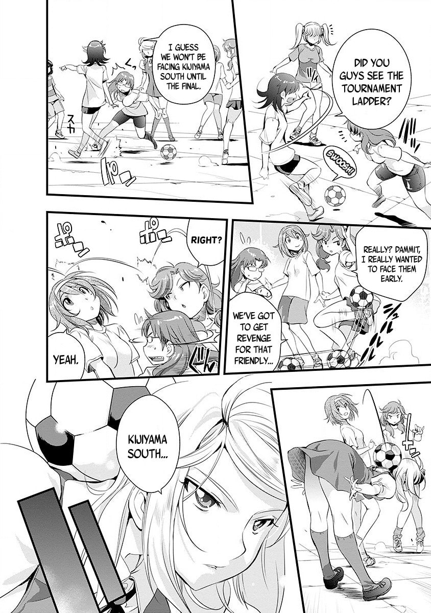 Read Mai Ball! chapter 38 image 5 on Lezhin