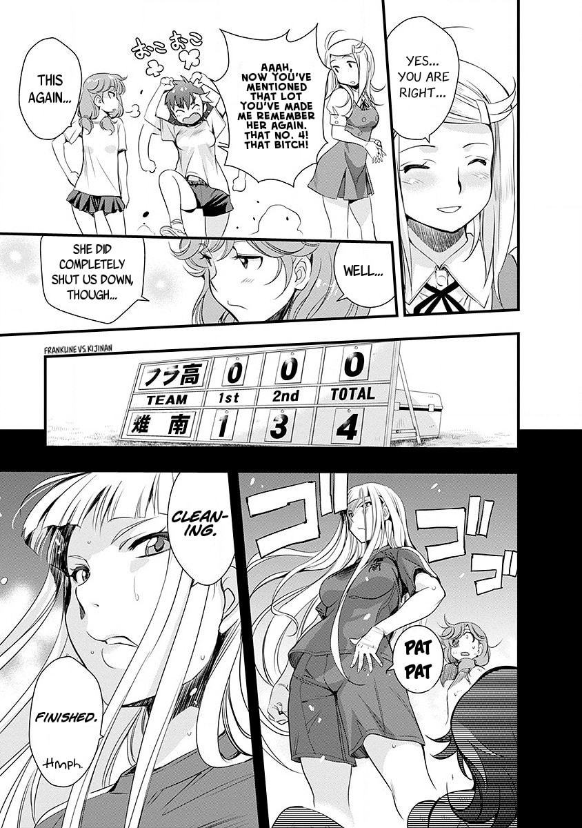 Read Mai Ball! chapter 38 image 8 on Lezhin