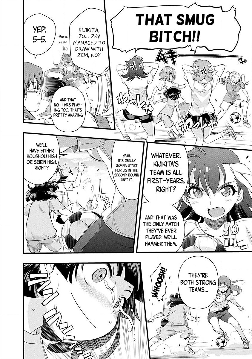 Read Mai Ball! chapter 38 image 9 on Lezhin