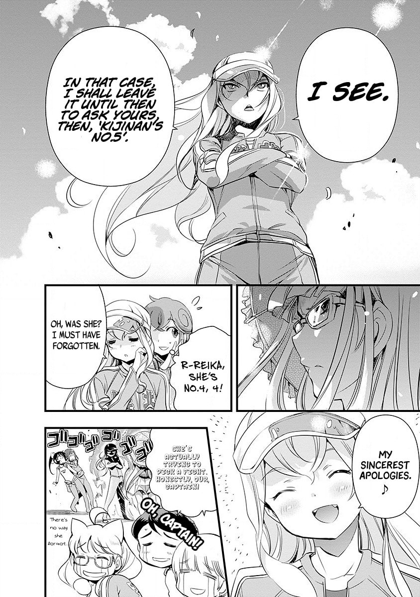 Read Mai Ball! chapter 39 image 10 on Lezhin