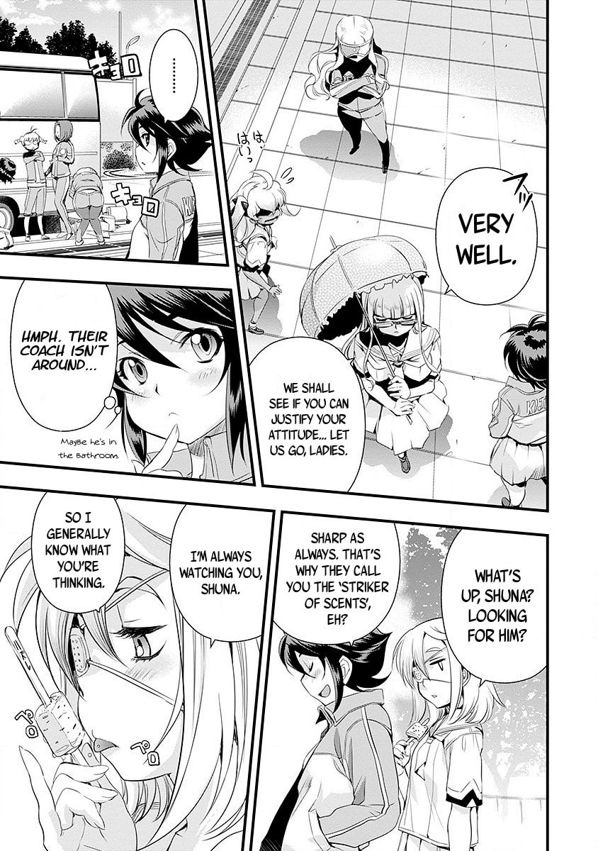 Read Mai Ball! chapter 39 image 11 on Lezhin
